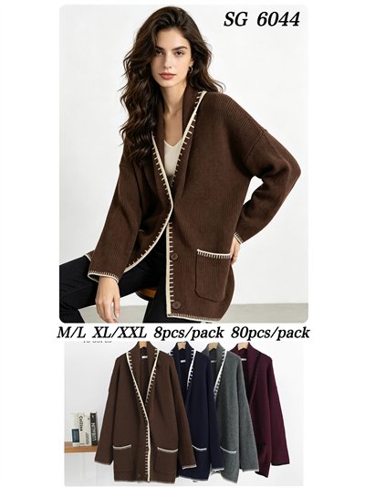 Cardigan lungo in maglia con bordi a contrasto 2
