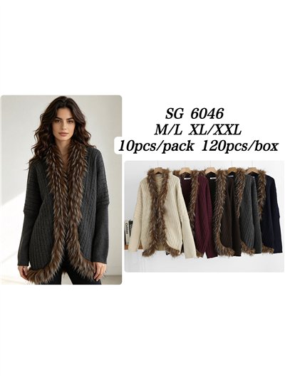 Long cardigan en maille bordé de fourrure 2