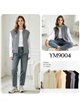 Cable knit zip vest