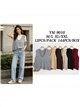 Openwork V-neck knit vest
