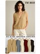Ribbed button knit vest
