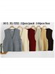Classic cable knit button vest