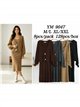 Conjunto de cardigã com botões e vestido sem alças
