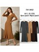 Geripptes Strick-Midikleid mit V-Ausschnitt