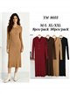 Vestido midi de punto canalé cuello polo