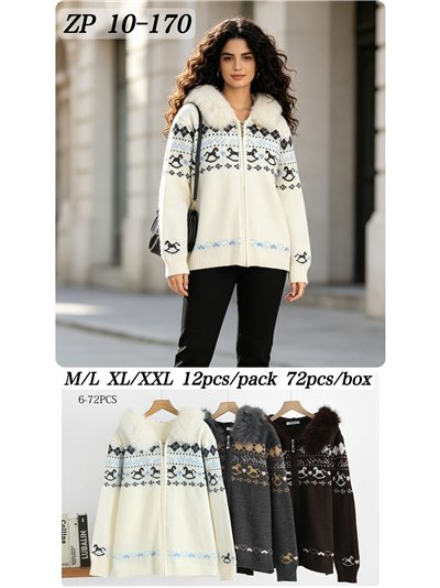Chaqueta de punto jacquard capucha efecto pelo 2
