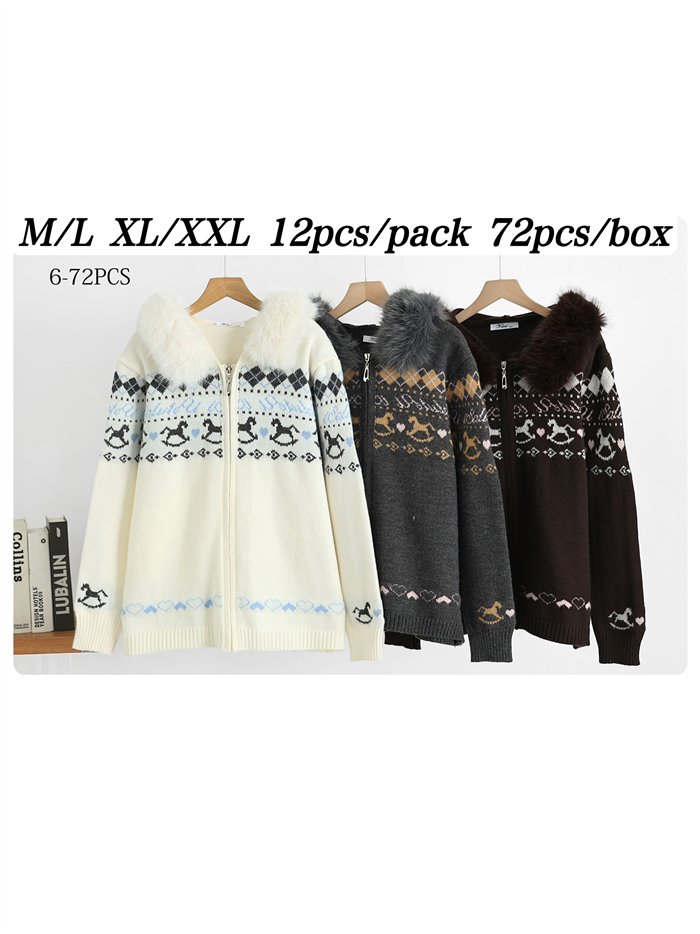 Chaqueta de punto jacquard capucha efecto pelo