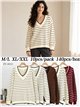 Jersey amplio rayas cuello pico