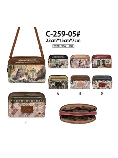 Borsa a tracolla con stampa Sweet Candy e doppio scomparto 2