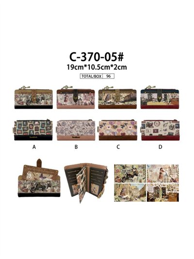 Cartera larga estampado Sweet Candy 2