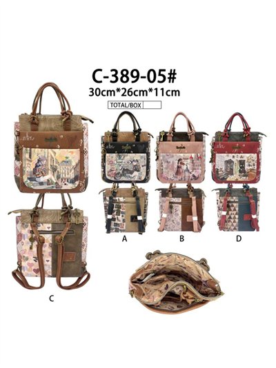 Bolso mochila convertible estampado Sweet Candy 2