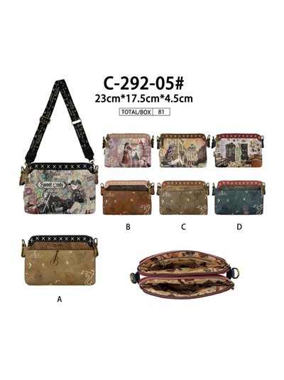 Bolso bandolera estampado Sweet Candy de doble compartimento 2