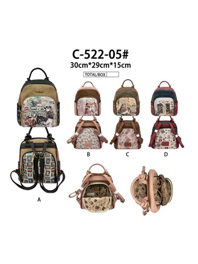 Mochila estampada Sweet Candy con bolsillo frontal 2
