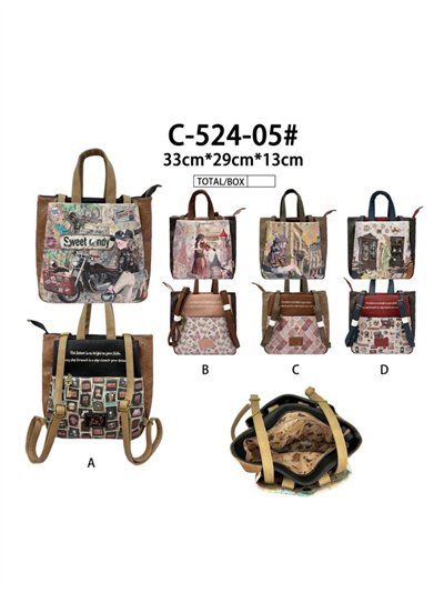 Bolso mochila convertible estampado Sweet Candy 2