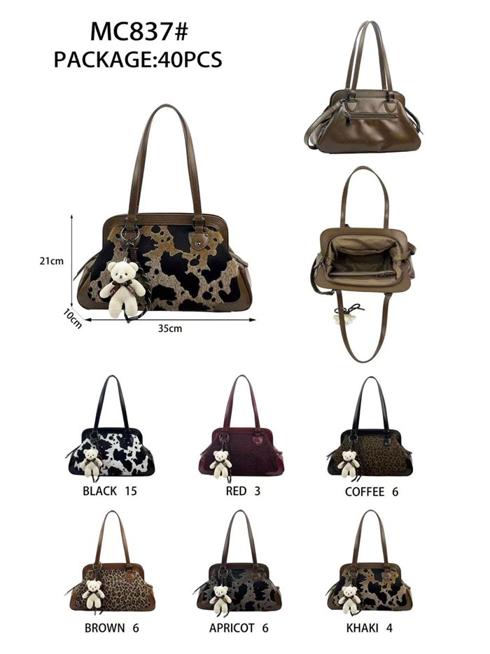 Bolsa de boliche com estampa animal e pingente.