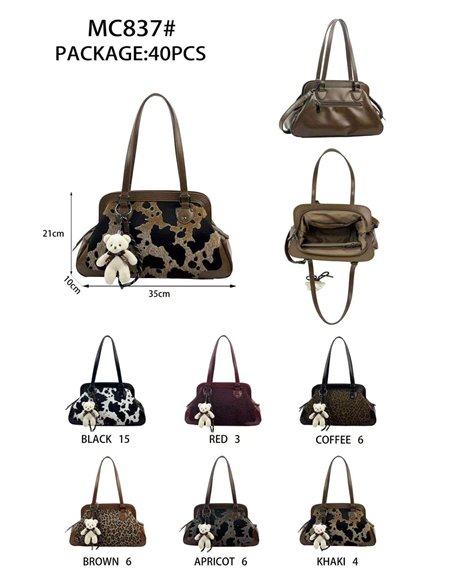 Bolsa de boliche com estampa animal e pingente.