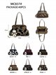 Bolsa de boliche com estampa animal e pingente.