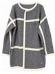 Cardigan a righe a contrasto