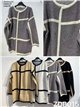 Cardigan a righe a contrasto