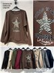 Moletom oversized com estrela de estampa animal