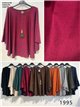 Suéter oversized com gola de manga flare