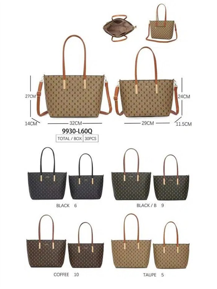 Set di 2 borse shopper con stampa monogramma