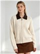 Cardigan à col contrastant