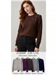 Strickpullover mit Nieten