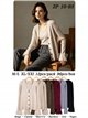 Conjunto de cárdigan y top de canalé