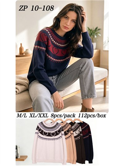Jersey jacquard corazones 2