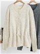 Strickjacke mit niedrigem Ausschnitt und verstellbarer Taille