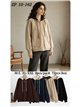 Chaqueta de punto con capucha contraste