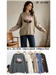 Jersey amplio flor jacquard