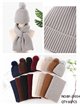 Set aus gerippter Strickmütze mit Bommel und Schal