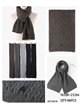 Geflochtener Strickschal mit Reiterstickerei
