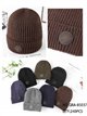 Gorro de punto canalé con aplique circular