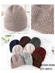 Gorro de punto canalé con vuelta ancha