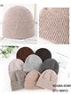 Gorro de punto canalé con brillo sutil