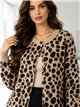 Leopard print longline cardigan