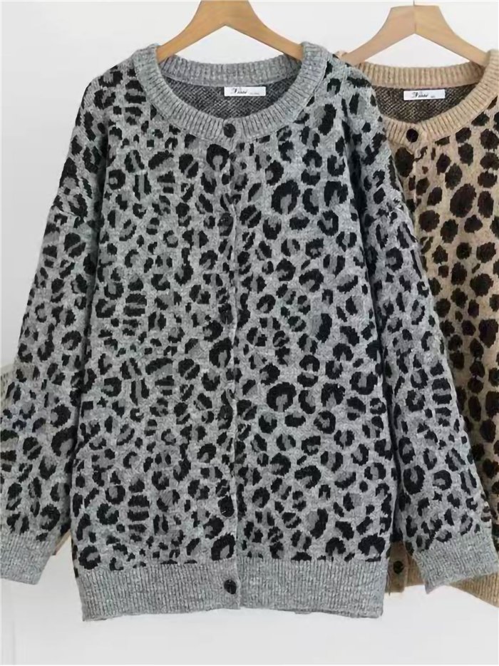 Leopard print longline cardigan