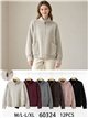 Zip knit jacket with patch pockets