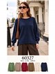 Jersey amplio con mini lentejuelas