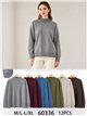 Jersey cuello perkins con botones laterales