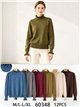 Jersey cuello volante con mini lentejuelas