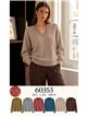 Jersey cuello pico con relieve de escamas
