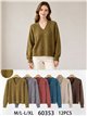 Jersey cuello pico con relieve de escamas