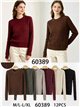 Jersey trenzado con mini lentejuelas