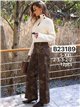 Jeans wide leg estampado floral